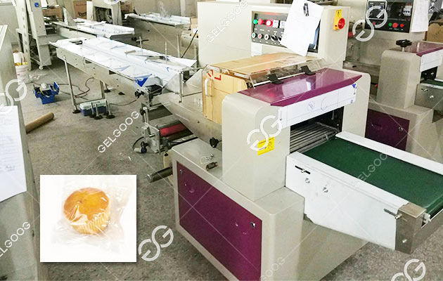 Muffin Packaging Machine For Sale